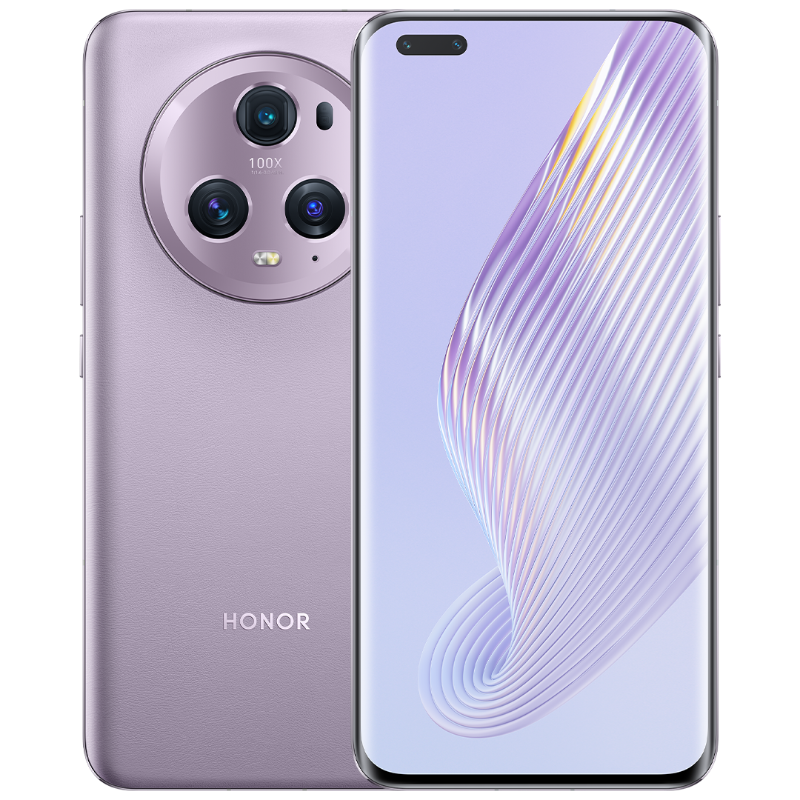 Honor Magic5 Pro 12/256GB Purple